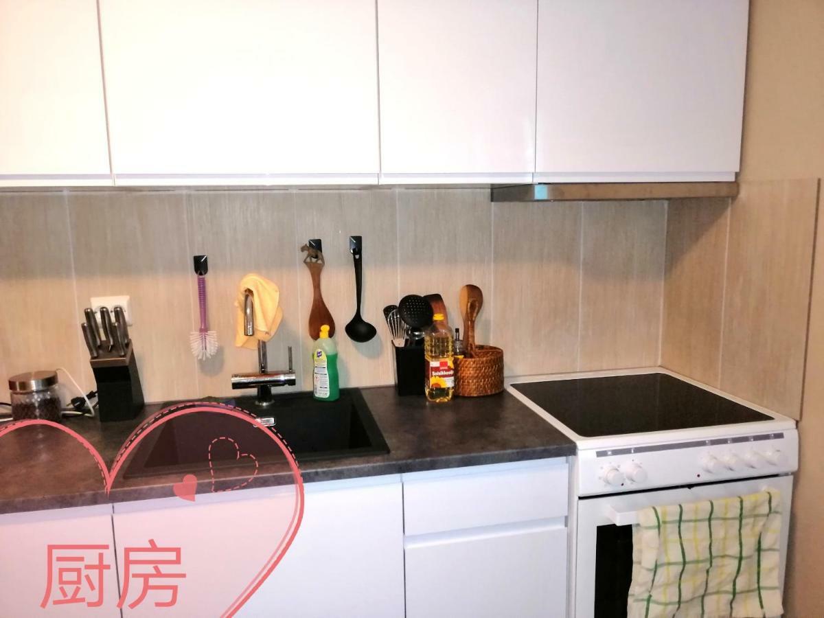 Beijing Home Τρόμσο Εξωτερικό φωτογραφία