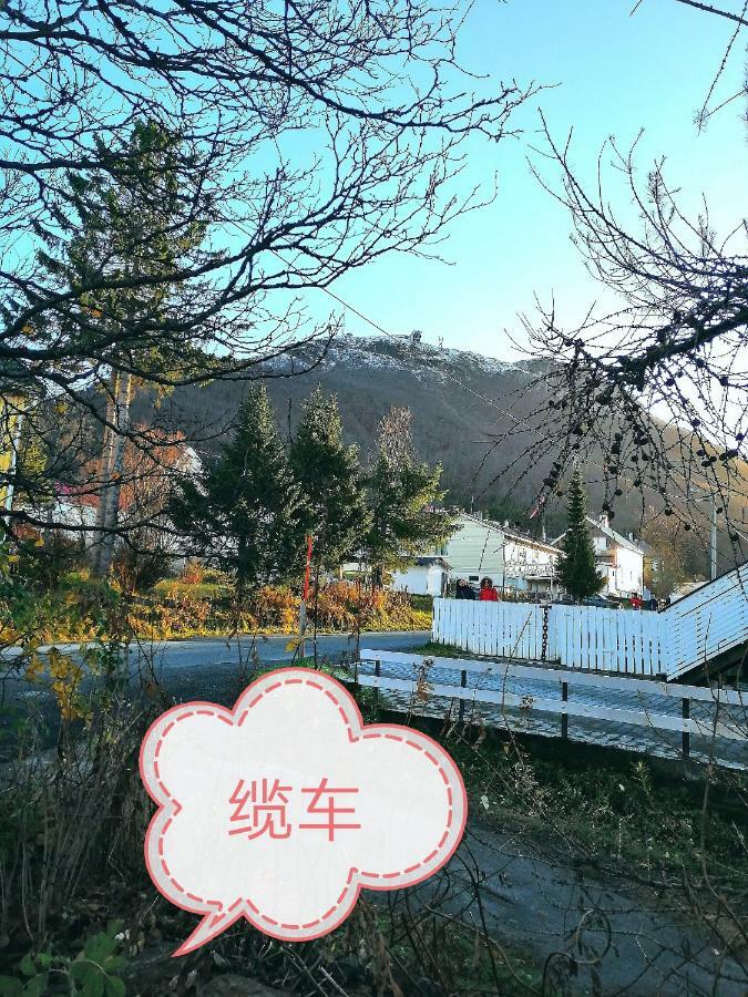 Beijing Home Τρόμσο Εξωτερικό φωτογραφία