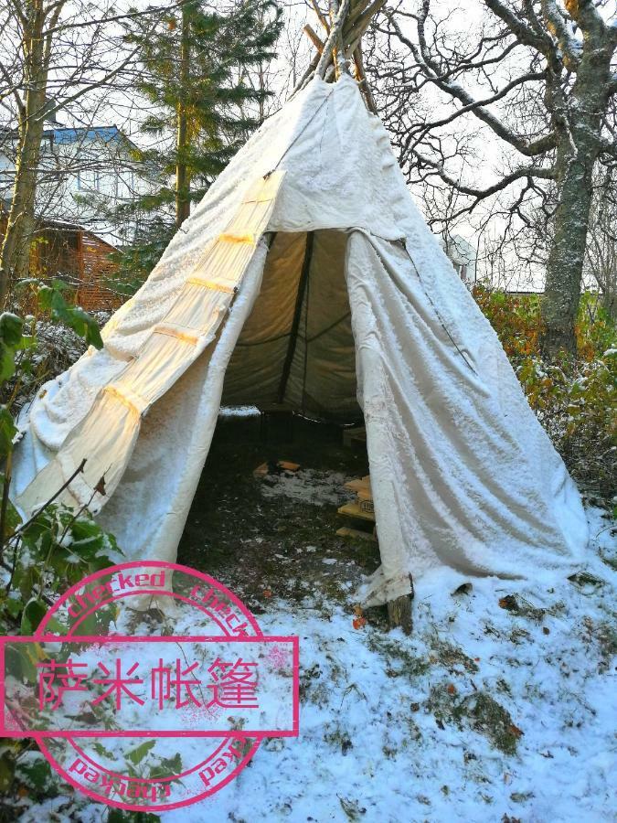 Beijing Home Τρόμσο Δωμάτιο φωτογραφία